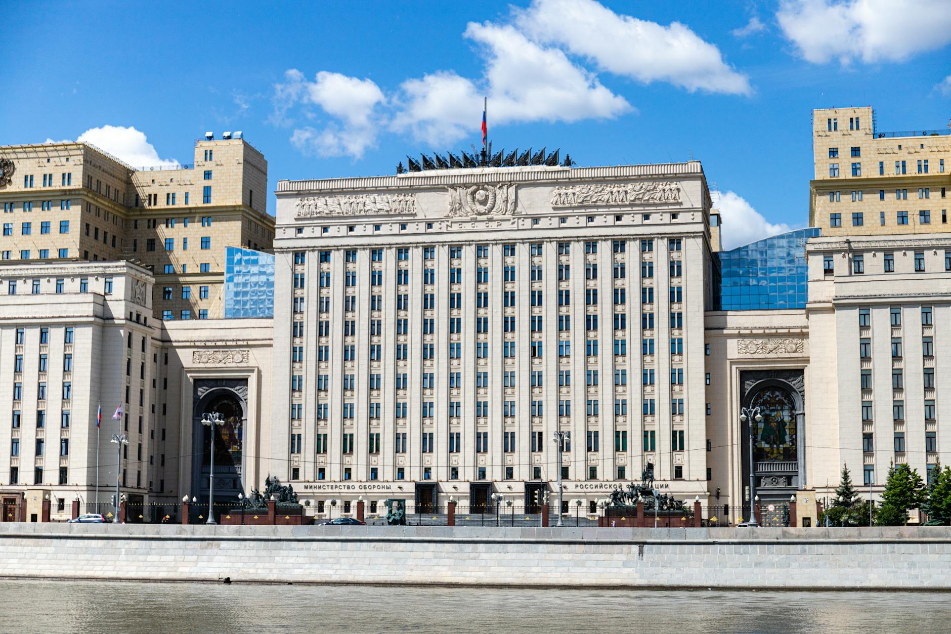 Federal government building representing Treasury securities and institutional investments