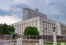 Federal government building facade with columns representing institutional authority