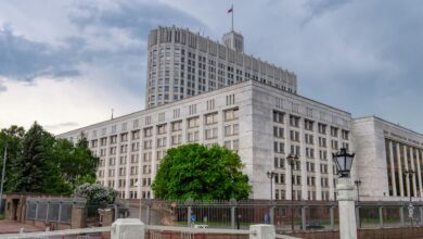Federal government building facade with columns representing institutional authority