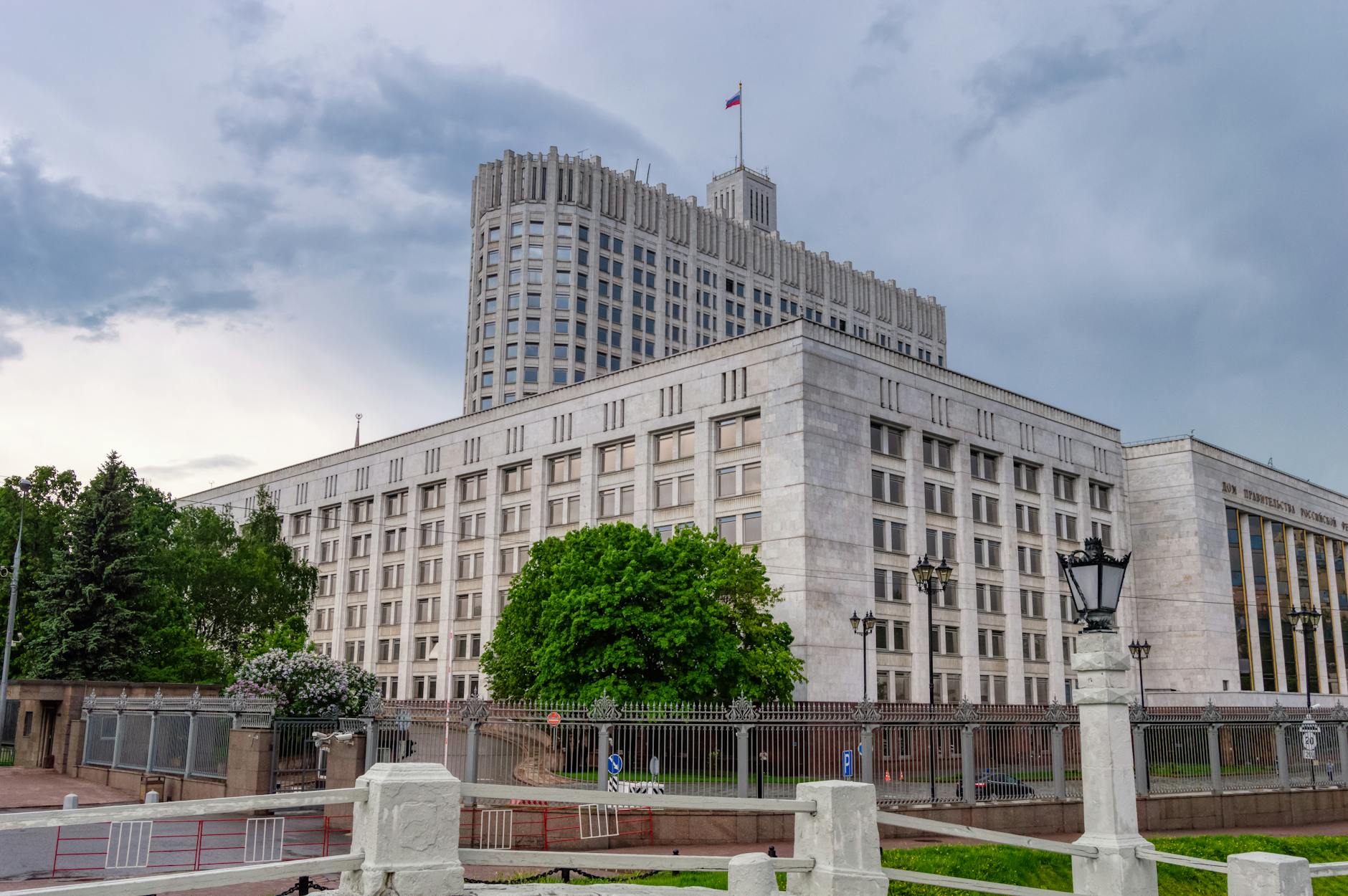 Federal government building facade with columns representing institutional authority